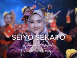 Belantika musik lagu daerah Bengkulu kembali menunjukkan geliatnya.